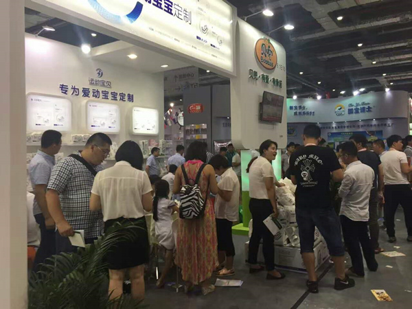 展會封面.jpg