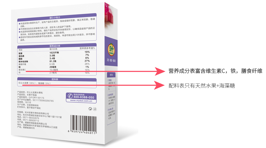稿定設(shè)計導(dǎo)出-20190821-094815.png